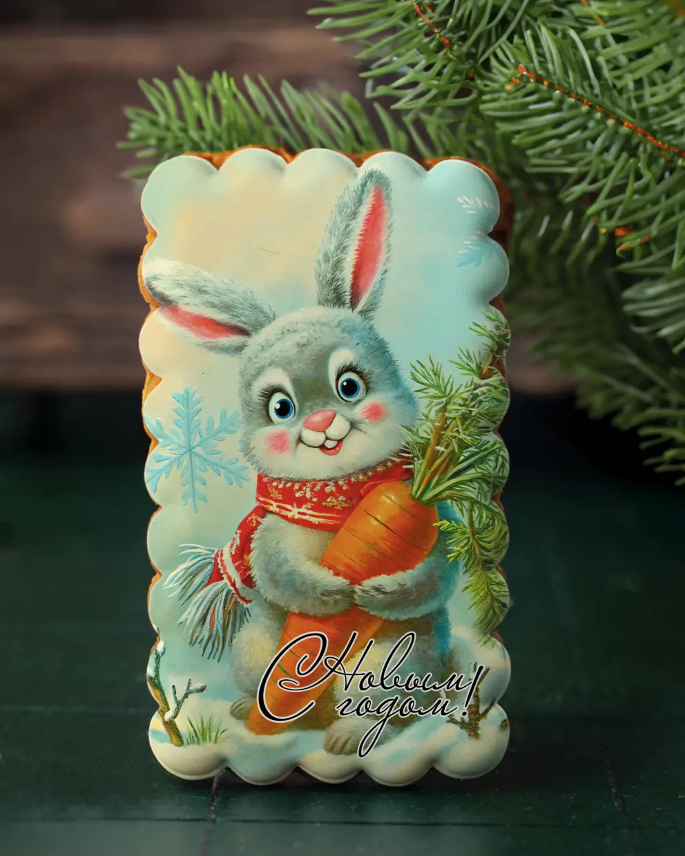 Новый Год 2025 (7-12 (Ретро))